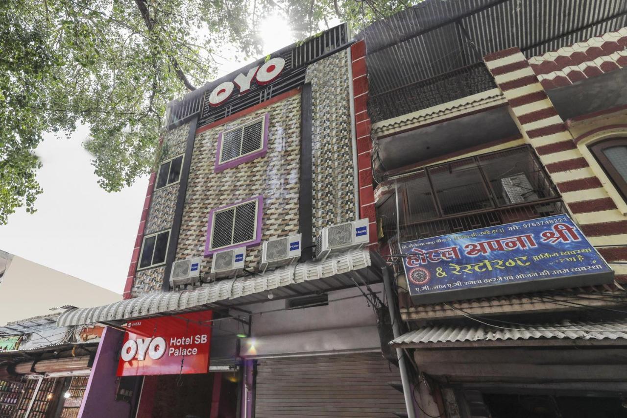 Oyo 45752 Hotel Sb Palace Godarpura Luaran gambar